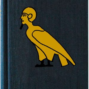 Forced Perspectives by Tim Powers (numbered edition)